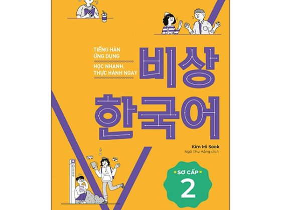 Tiếng Hàn Ứng Dụng - Học Nhanh, Thực Hành Ngay - Sơ Cấp 2 (Tái Bản 2024) PDF