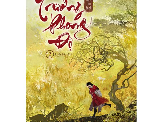 Trường Phong Độ - Tập 2 PDF