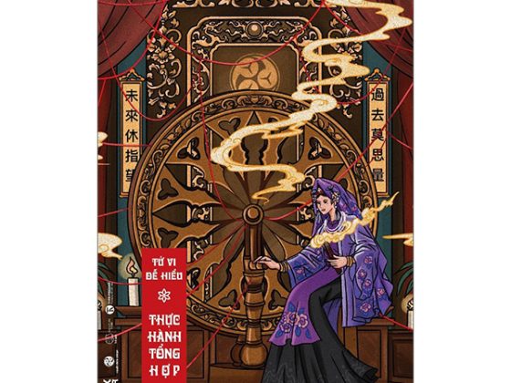 Tử Vi Dễ Hiểu - Thực Hành Tổng Hợp - Tập 1 PDF