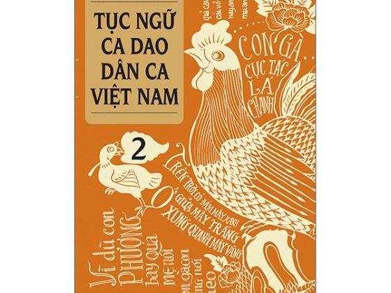 Tục Ngữ - Ca Dao - Dân Ca Việt Nam 2 PDF