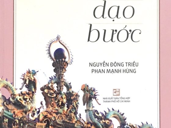 Vườn Xưa Dạo Bước PDF