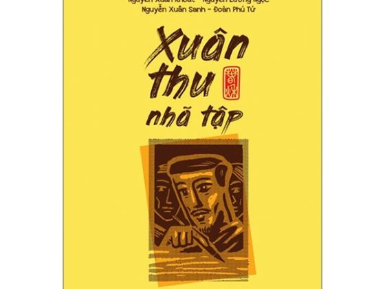 Xuân Thu Nhã Tập PDF