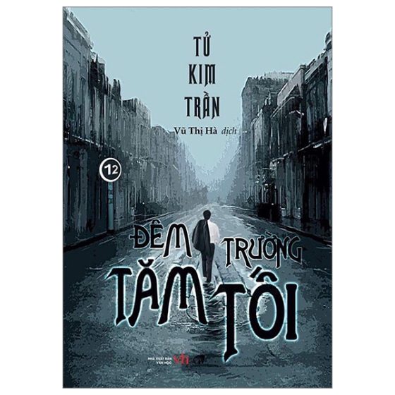 Đêm Trường Tăm Tối (Tái Bản 2024) PDF