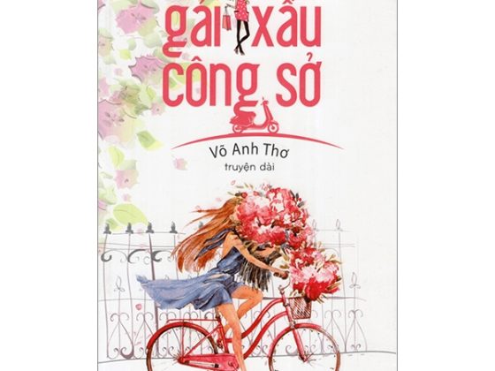 Gái Xấu Công Sở (2017) PDF