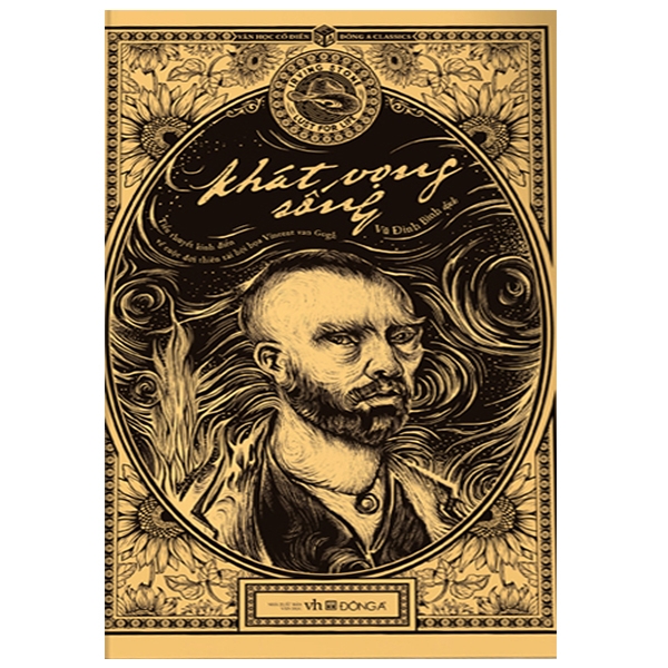 Khát Vọng Sống PDF Khát Vọng Sống PDF