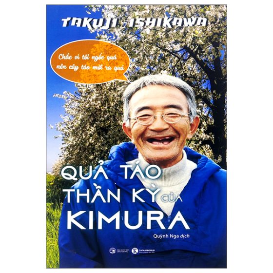 Quả Táo Thần Kỳ Của Kimura PDF