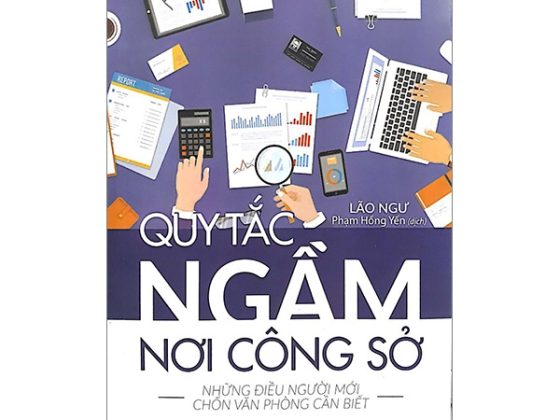 Quy Tắc Ngầm Nơi Công Sở PDF