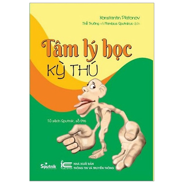 Tâm Lý Học Kỳ Thú PDF Tâm Lý Học Kỳ Thú PDF