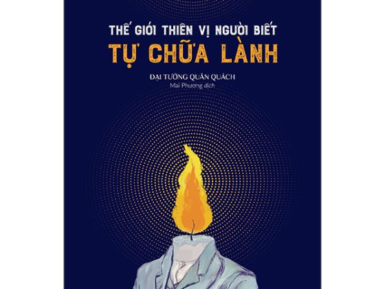 Thế Giới Thiên Vị Người Biết Tự Chữa Lành PDF