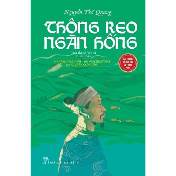 Thông Reo Ngàn Hống (Tiểu Thuyết Lịch Sử) PDF Thông Reo Ngàn Hống (Tiểu Thuyết Lịch Sử) PDF