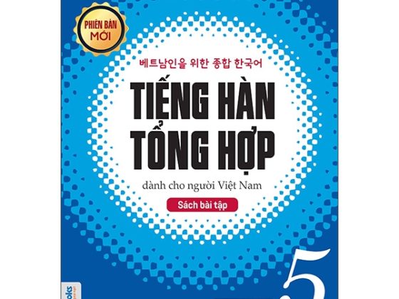 Tiếng Hàn Tổng Hợp Dành Cho Người Việt Nam - Sách Bài Tập Cao Cấp 5 PDF