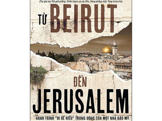 Từ Beirut Đến Jerusalem (Tái Bản 2024) PDF