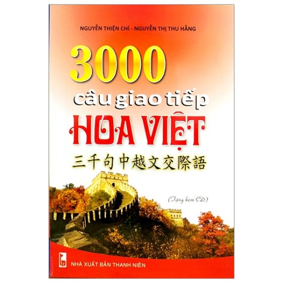 3000 Câu Giao Tiếp Hoa Việt PDF