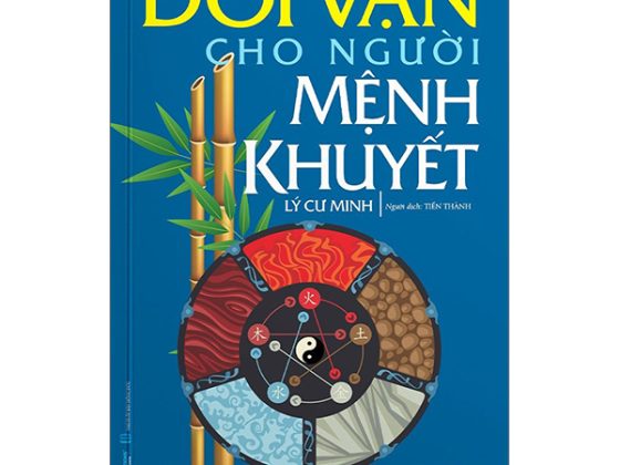 Đổi Vận Cho Người Mệnh Khuyết - Quyển Thu Đông (Tái Bản 2024) PDF
