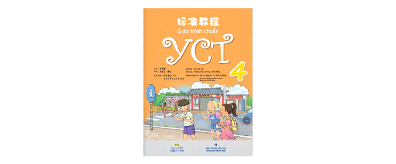 Giáo Trình Chuẩn YCT 4 (CD) PDF
