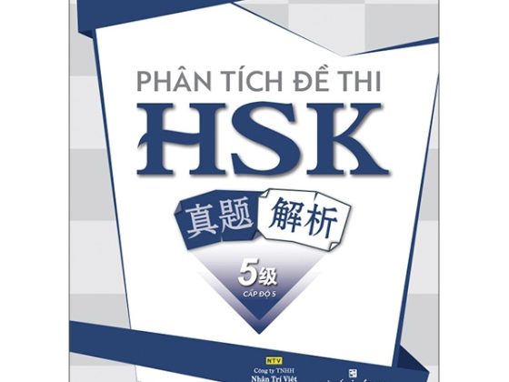 Phân Tích Đề Thi HSK - Cấp Độ 5 PDF