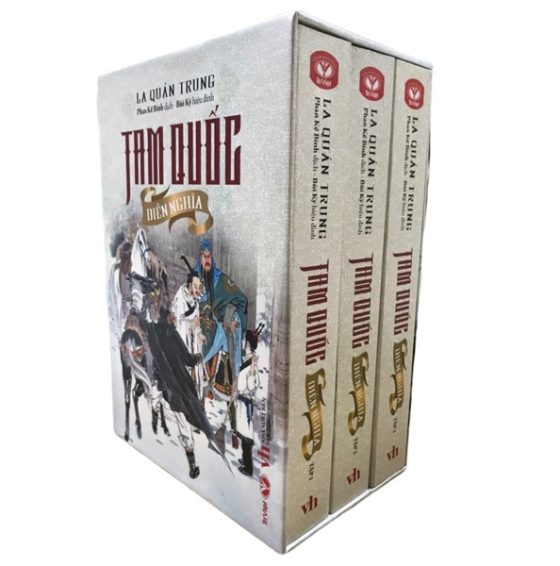 Tam Quốc Diễn Nghĩa (Bộ 2 Tập) PDF