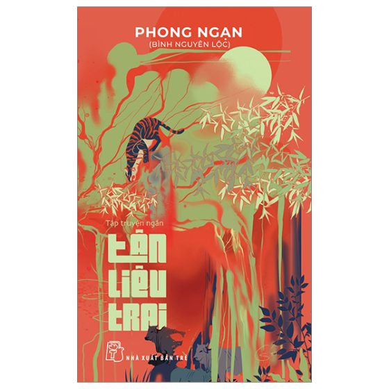 Tân Liêu Trai PDF