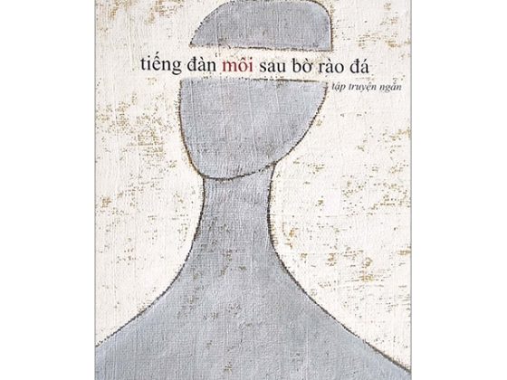 Tiếng Đàn Môi Sau Bờ Rào Đá PDF