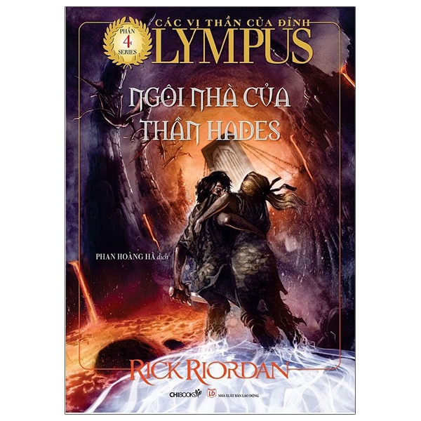 Bộ Các Vị Thần Của Đỉnh Olympus - Phần 4: Ngôi Nhà Của Thần Hades PDF Bộ Các Vị Thần Của Đỉnh Olympus - Phần 4: Ngôi Nhà Của Thần Hades PDF