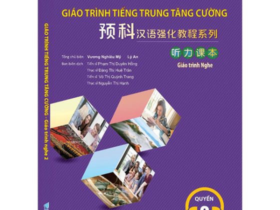 Bộ Giáo Trình Tiếng Trung Tăng Cường - Giáo Trình Nghe - Quyển 2 PDF