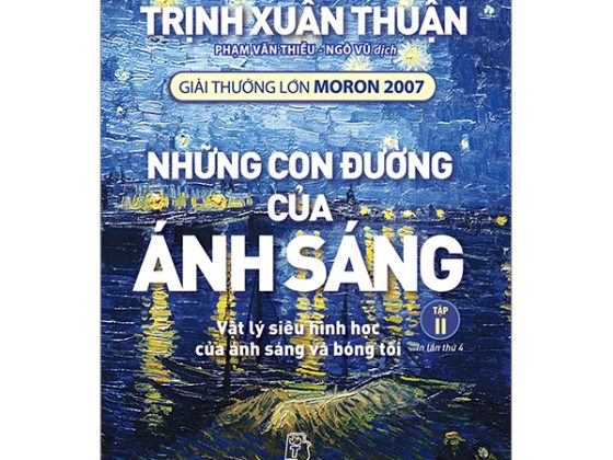 Bộ Khoa Học Và Khám Phá - Những Con Đường Của Ánh Sáng - Tập 2 PDF