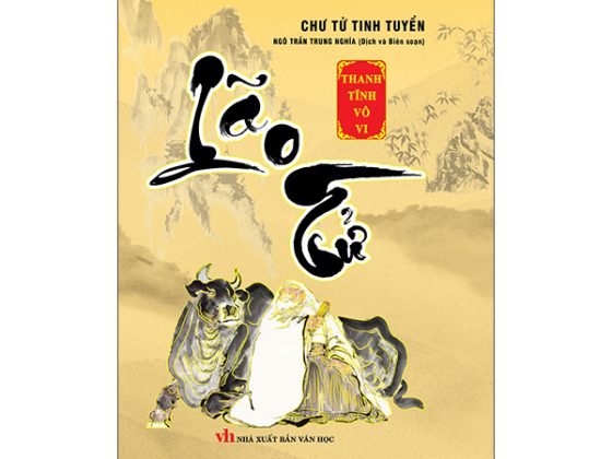 Chư Tử Tinh Tuyển - Lão Tử PDF