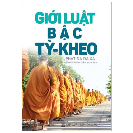 Giới Luật Bậc Tỳ - Kheo PDF