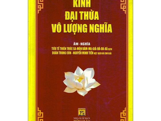 Kinh Đại Thừa, Vô Lượng Nghĩa PDF