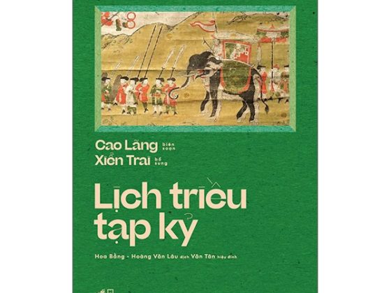 Lịch Triều Tạp Kỷ PDF