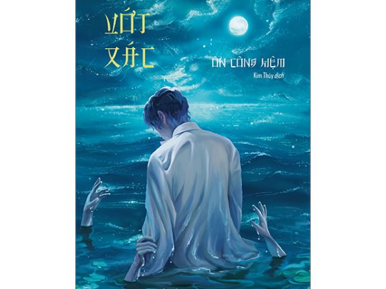 Người Vớt Xác PDF