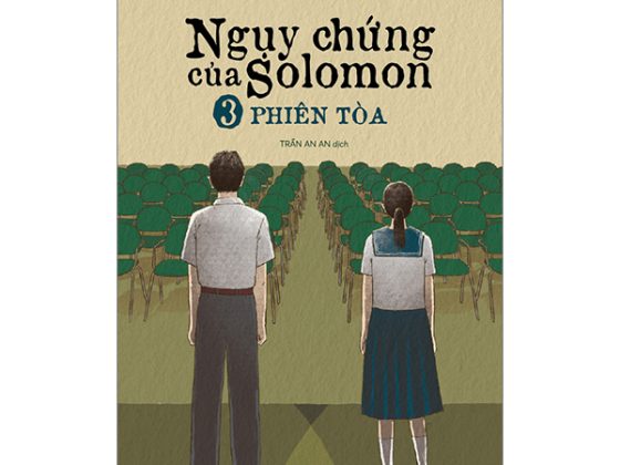 Ngụy Chứng Của Solomon - Tập 3 - Phiên Tòa PDF