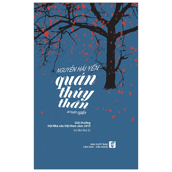 Quán Thuỷ Thần PDF Quán Thuỷ Thần PDF