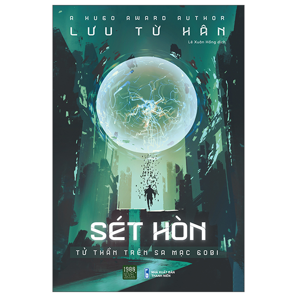 Sét Hòn PDF Sét Hòn PDF