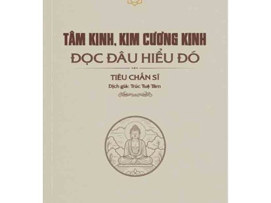 Tâm Kinh, Kim Cương Kinh PDF