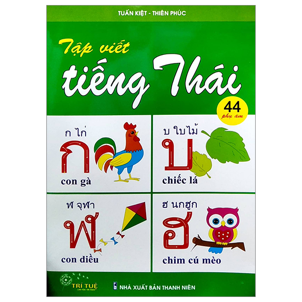 Tập Viết Tiếng Thái PDF Tập Viết Tiếng Thái PDF