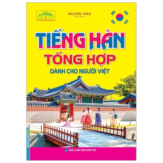 Tiếng Hàn Tổng Hợp Dành Cho Người Việt PDF