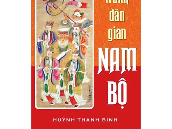 Tranh Dân Gian Nam Bộ PDF