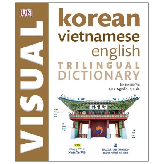Visual Korean Vietnamese English Trilingual Dictionary PDF