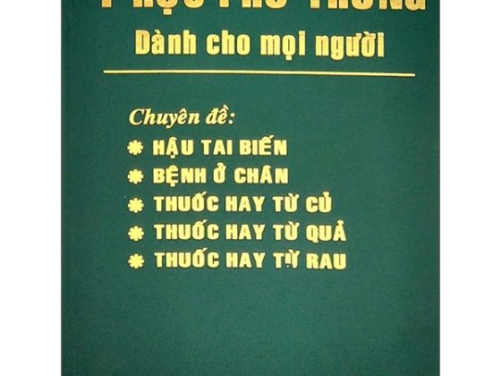 Bộ Y Học Phổ Thông Dành Cho Mọi Người - Bộ 18 PDF