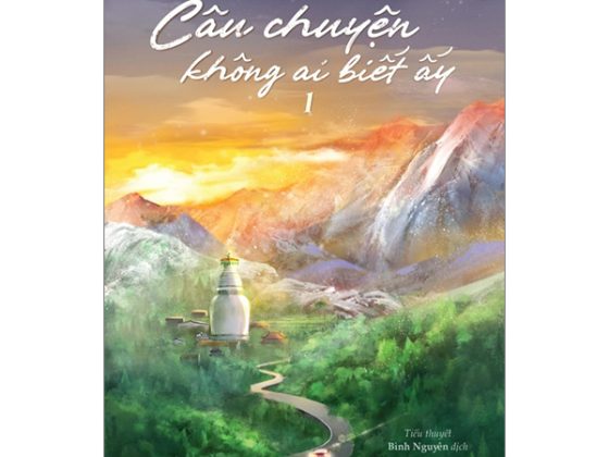 Câu Chuyện Không Ai Biết Ấy - Tập 1 PDF