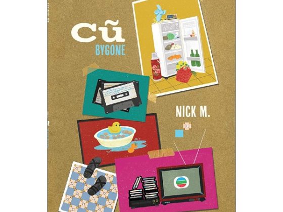 Cũ - Bygone PDF