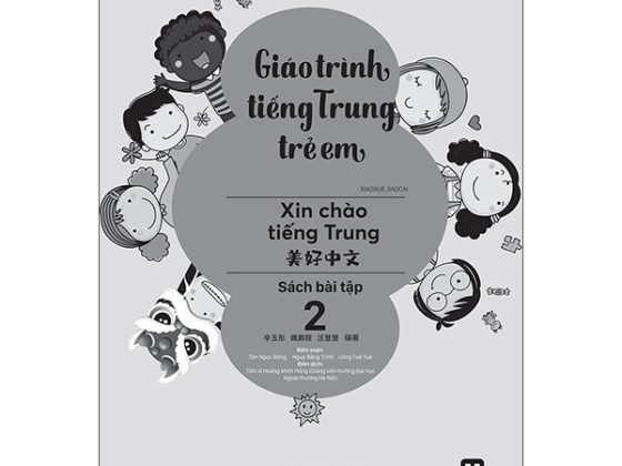 Giáo Trình Tiếng Trung Trẻ Em - Xin Chào Tiếng Trung - Sách Bài Tập 2 PDF