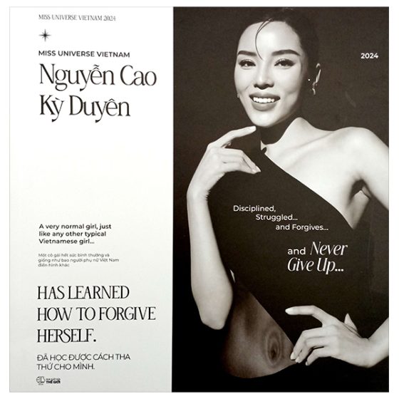 Miss Universe Vietnam Nguyễn Cao Kỳ Duyên PDF