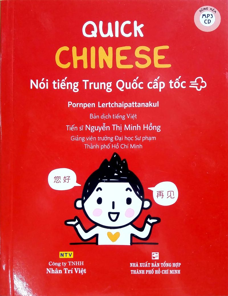 Quick Chinese - Nói Tiếng Trung Quốc Cấp Tốc PDF