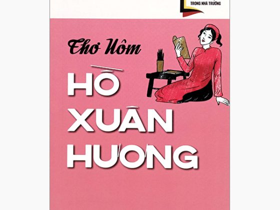 Thơ Nôm Hồ Xuân Hương PDF