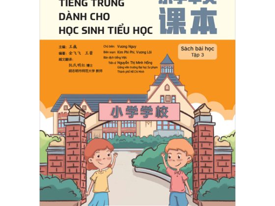 Tiếng Trung Dành Cho Học Sinh Tiểu Học - Sách Bài Học Tập 3 PDF