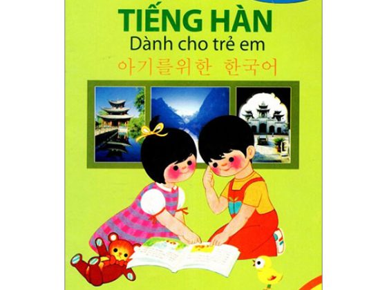 Tủ Sách Biết Nói - Tiếng Hàn Dành Cho Trẻ Em - Tập 1 PDF