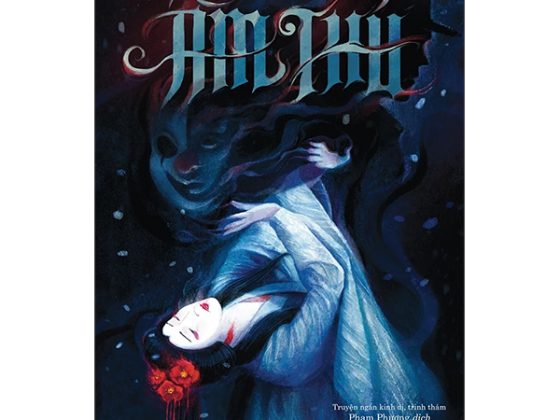 Âm Thú PDF