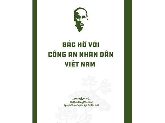 Di Sản Hồ Chí Minh - Bác Hồ Với Công An Nhân Dân Việt Nam PDF